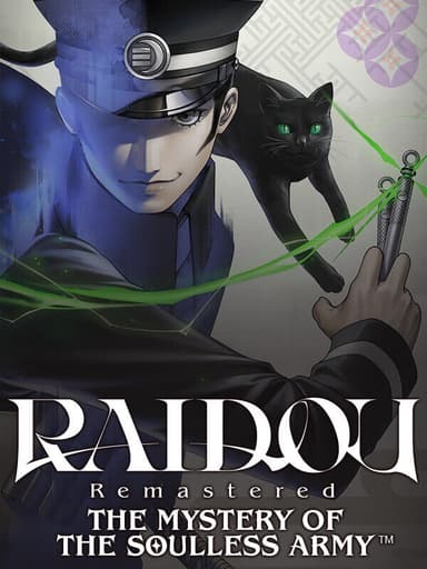 RAIDOU Remastered: The Mystery of the Soulless Army