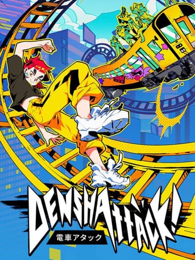 Denshattack!